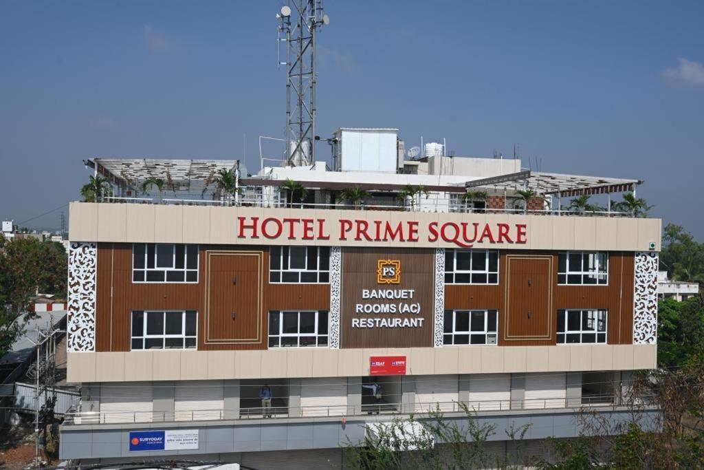 Hotel Prime Square Daund ภายนอก รูปภาพ
